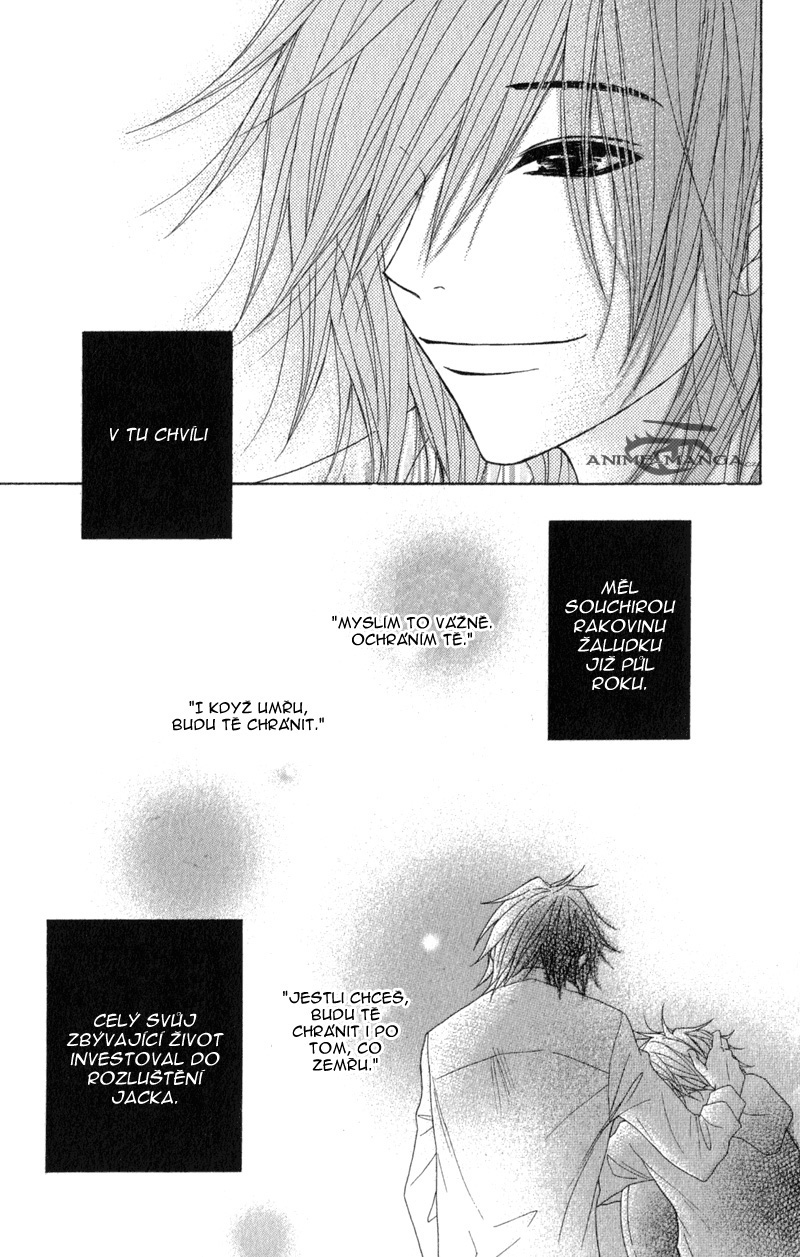 Dengeki Daisy v08 c39 - 183.jpg